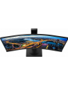 philips Monitor 345B1C 34'' Curved VA HDMIx2 DPx2 - nr 87