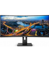 philips Monitor 345B1C 34'' Curved VA HDMIx2 DPx2 - nr 91