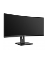 philips Monitor 346B1C 34'' VA Curved HDMIx2 DPx2 USB-C - nr 101