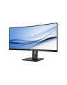 philips Monitor 346B1C 34'' VA Curved HDMIx2 DPx2 USB-C - nr 10