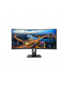 philips Monitor 346B1C 34'' VA Curved HDMIx2 DPx2 USB-C - nr 110