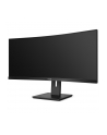 philips Monitor 346B1C 34'' VA Curved HDMIx2 DPx2 USB-C - nr 115