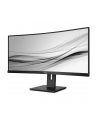 philips Monitor 346B1C 34'' VA Curved HDMIx2 DPx2 USB-C - nr 116