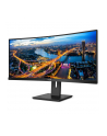 philips Monitor 346B1C 34'' VA Curved HDMIx2 DPx2 USB-C - nr 117