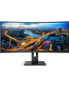 philips Monitor 346B1C 34'' VA Curved HDMIx2 DPx2 USB-C - nr 119