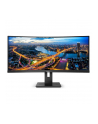 philips Monitor 346B1C 34'' VA Curved HDMIx2 DPx2 USB-C - nr 165