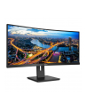 philips Monitor 346B1C 34'' VA Curved HDMIx2 DPx2 USB-C - nr 167