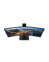 philips Monitor 346B1C 34'' VA Curved HDMIx2 DPx2 USB-C - nr 171
