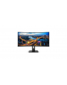 philips Monitor 346B1C 34'' VA Curved HDMIx2 DPx2 USB-C - nr 175
