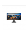 philips Monitor 346B1C 34'' VA Curved HDMIx2 DPx2 USB-C - nr 23