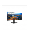 philips Monitor 346B1C 34'' VA Curved HDMIx2 DPx2 USB-C - nr 25
