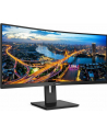 philips Monitor 346B1C 34'' VA Curved HDMIx2 DPx2 USB-C - nr 33