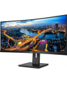 philips Monitor 346B1C 34'' VA Curved HDMIx2 DPx2 USB-C - nr 34