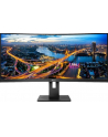 philips Monitor 346B1C 34'' VA Curved HDMIx2 DPx2 USB-C - nr 38