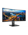philips Monitor 346B1C 34'' VA Curved HDMIx2 DPx2 USB-C - nr 39