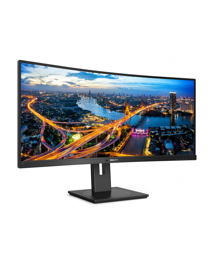 philips Monitor 346B1C 34'' VA Curved HDMIx2 DPx2 USB-C główny