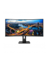 philips Monitor 346B1C 34'' VA Curved HDMIx2 DPx2 USB-C - nr 7