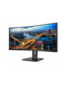 philips Monitor 346B1C 34'' VA Curved HDMIx2 DPx2 USB-C - nr 8