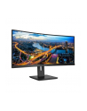 philips Monitor 346B1C 34'' VA Curved HDMIx2 DPx2 USB-C - nr 9