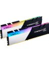 g.skill Pamięć do PC - DDR4 32GB (2x16GB) TridentZ RGB Neo AMD 3600MHz CL16 - nr 1