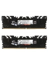 g.skill Pamięć do PC - DDR4 32GB (2x16GB) FlareX AMD 3200MHz CL16 XMP2 - nr 2