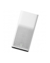 Oczyszczacz powietrza Xiaomi FJY4026GL (kolor biały) - nr 22