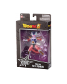 Figurka BANDAI DRAGON STARS FRIEZA 1ST FORM - nr 2