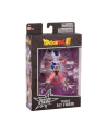 Figurka BANDAI DRAGON STARS FRIEZA 1ST FORM - nr 4