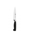 Zestaw noży ZWILLING Four Star 35068-002-0 (Blok do noży  Nożyce x 1  Nóż do warzyw i owoców (10 cm)  Nóż do wędlin (16 cm)  Nóż szefa kuchni (20 cm)  Nóż uniwersalny (13 cm)  Ostrzałka do ostrza) - nr 3