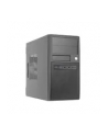 Obudowa Chieftec Mesh CT-04B-OP (ATX  Mini ATX  Mini ITX; kolor czarny) - nr 38