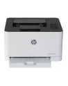 hewlett-packard DRUKARKA HP COLOR LASERJET PRO M150NW - nr 47