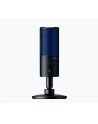 Razer Seiren X - Cardioid Condenser Microphone for PS4 - EU/AUS - nr 10