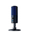 Razer Seiren X - Cardioid Condenser Microphone for PS4 - EU/AUS - nr 7