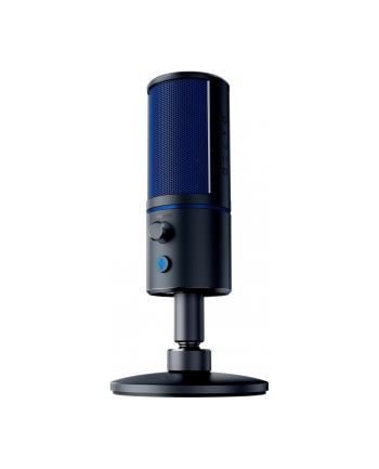 Razer Seiren X - Cardioid Condenser Microphone for PS4 - EU/AUS