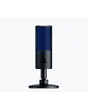 Razer Seiren X - Cardioid Condenser Microphone for PS4 - EU/AUS - nr 9