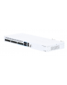 MikroTik Cloud Router Switch 312-4C+8XG-RM with RouterOS L5, 1U rackmount Enclosure - nr 14