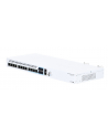 MikroTik Cloud Router Switch 312-4C+8XG-RM with RouterOS L5, 1U rackmount Enclosure - nr 20