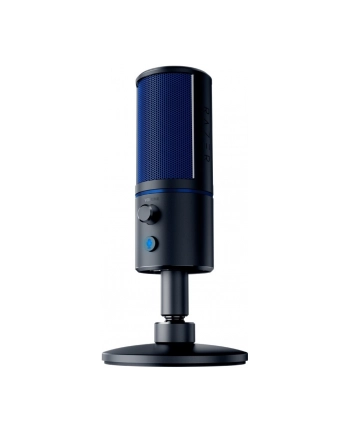 Razer Seiren X - Cardioid Condenser Microphone for PS4 - EU/AUS