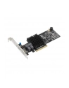 asus Kontroler PIKE II 3108-8i-160PD/2G 90SC07N0-M0UAY0 - nr 6