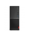 lenovo Desktop V530 Tower 11BH002SPB W10Pro i5-9400/8GB/256GB/INT/DVD/3YRSOS - nr 9