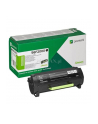 lexmark Toner 56F2H0E Czarny High Yield - nr 6