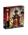 LEGO 71712 NINJAGO Imperialna Świątynia szaleństwa p3 - nr 2