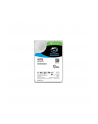 seagate Dysk twardy SkyHawkAI 16TB 3,5''256MB ST16000VE000 - nr 6