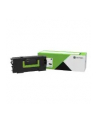 lexmark Kaseta czarna 58D2U0E - nr 7