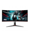 aoc Monitor CU34G2/BK 34 cale VA 100Hz 1ms HDMIx2 DP - nr 63