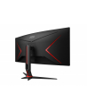 aoc Monitor CU34G2X/BK 34 cale VA 144Hz 1ms HDMIx2 DP - nr 146