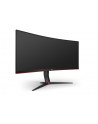 aoc Monitor CU34G2X/BK 34 cale VA 144Hz 1ms HDMIx2 DP - nr 151