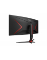 aoc Monitor CU34G2X/BK 34 cale VA 144Hz 1ms HDMIx2 DP - nr 157