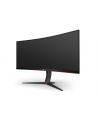 aoc Monitor CU34G2X/BK 34 cale VA 144Hz 1ms HDMIx2 DP - nr 166