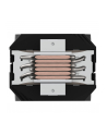 gigabyte Chłodzenie CPU AORUS ATC800 - nr 41